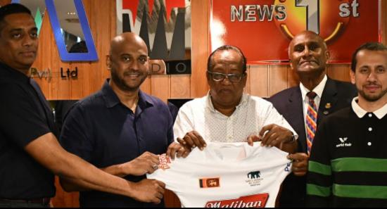 Maharaja Media Powers Asia Rugby Sevens